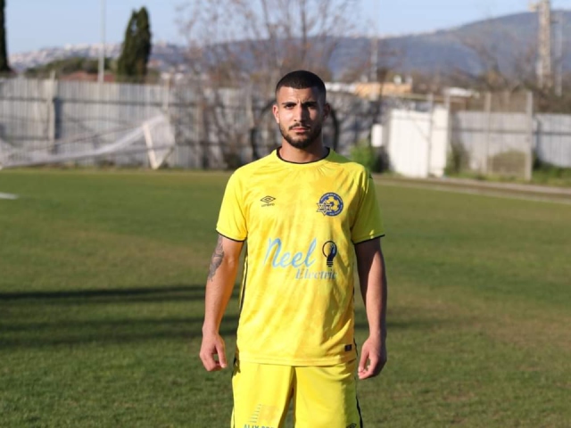 סאפייה (דאפר מחאמיד)